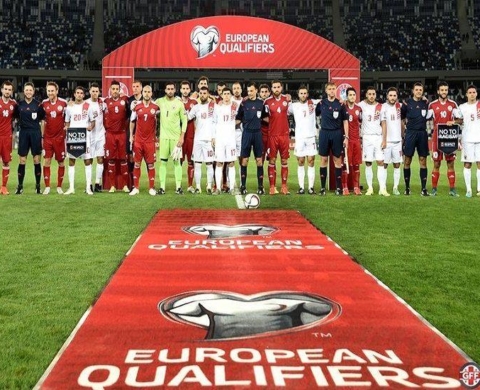 Europena Qualifiers
